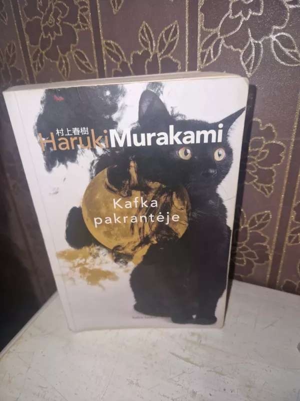 Kafka pakrantėje - Haruki Murakami, knyga 2