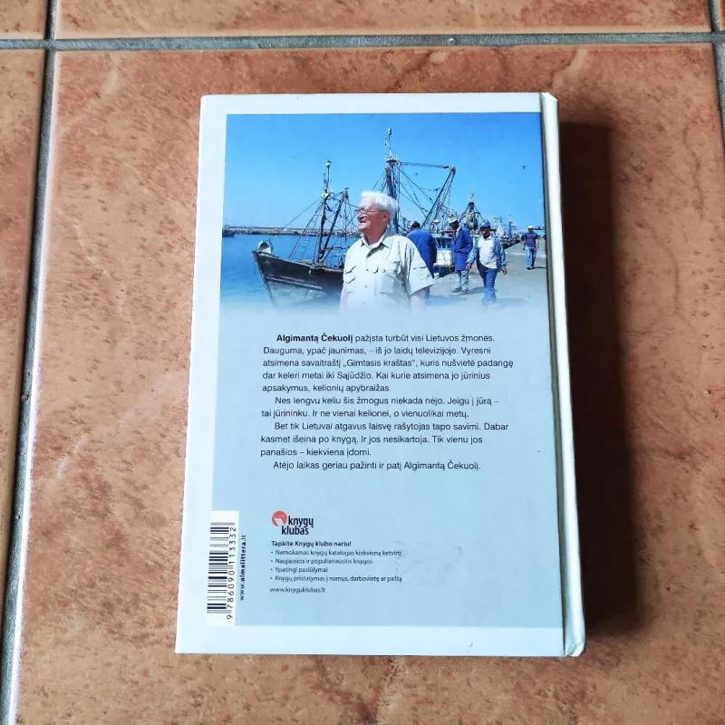 Generolo „Sena Karvė" istorija - Algimantas Čekuolis, knyga 3