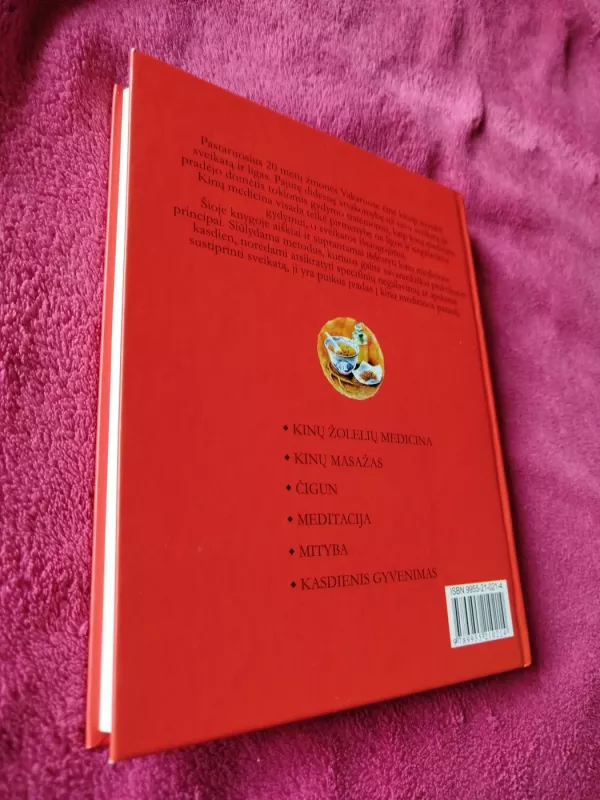 Savipagalbos vadovas pagal tradicinę kinų mediciną - Dr. Stephen Gascoigne, knyga 6
