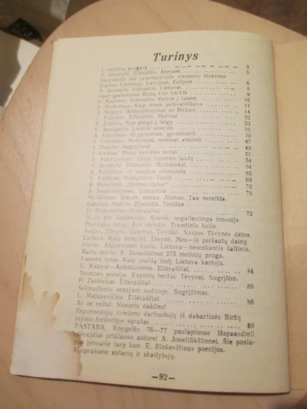 O gyvenime, gyvenimėli... - Autorių Kolektyvas, knyga 6