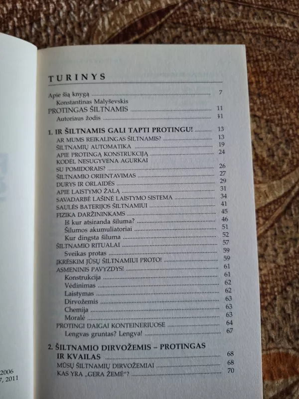 Protingas šiltnamis - N. Kurdiumovas, knyga 3