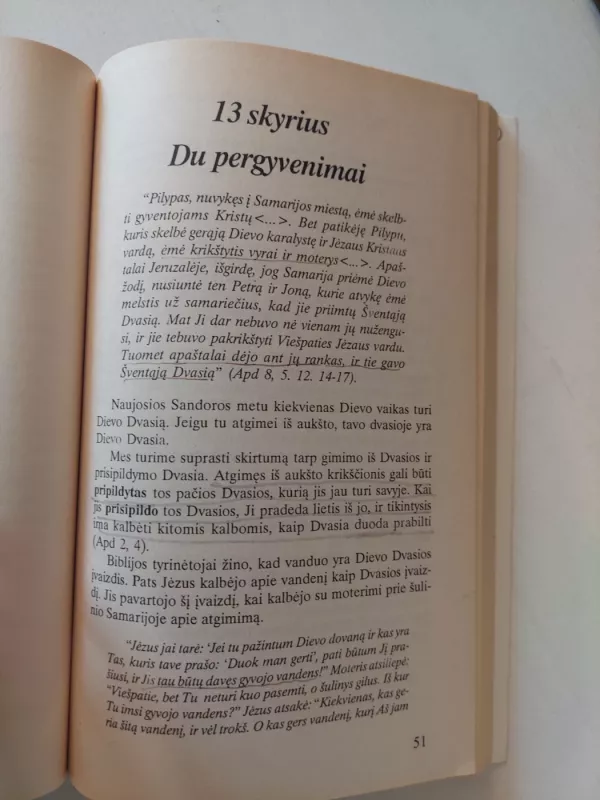 Kaip Tu gali būti vedamas Dievo Dvasios - Kenneth E. Hagin, knyga 5