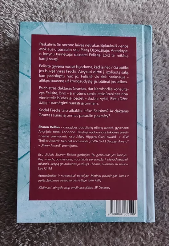 Skilimas - Sharon Bolton, knyga 3