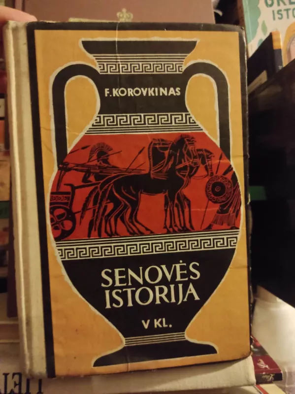 Senovės istorija V klasei - F. Korovkinas, knyga 2