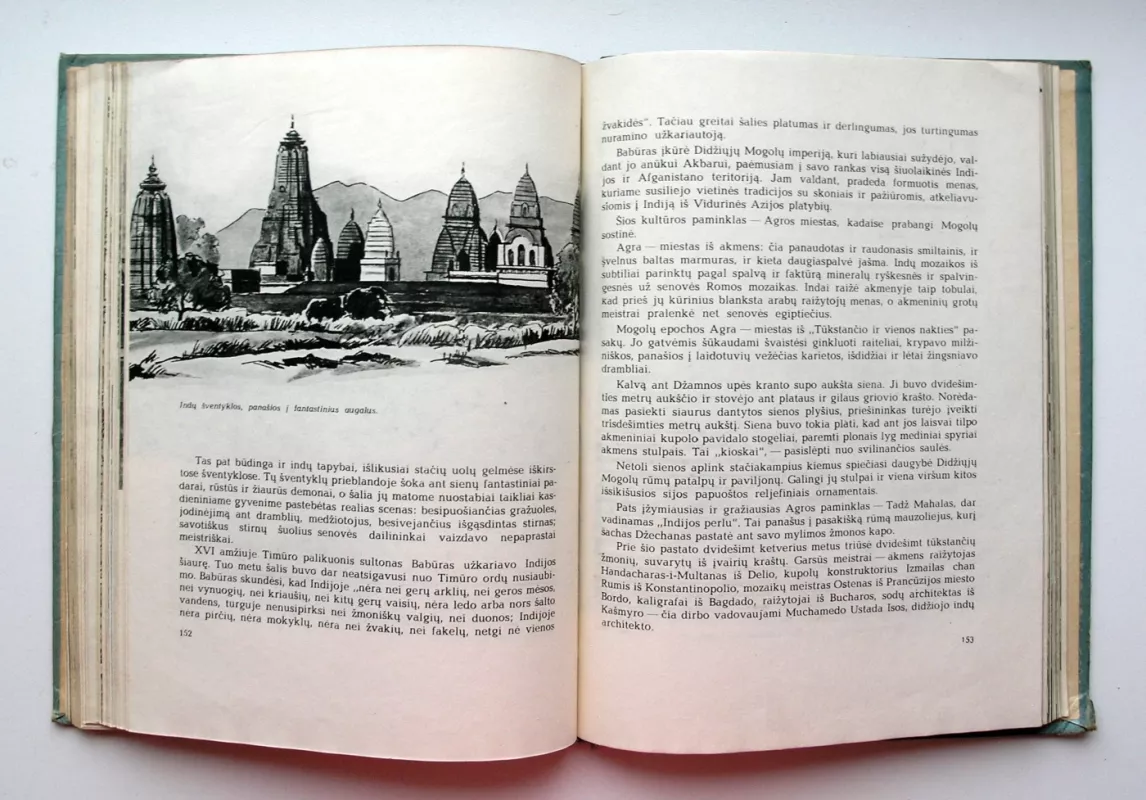 Akmeniniai istorijos lapai - B. Brodskis, knyga 4