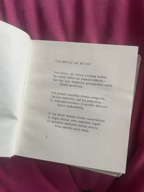 Mano mėnesiai - Vincas Mykolaitis-Putinas, knyga 5