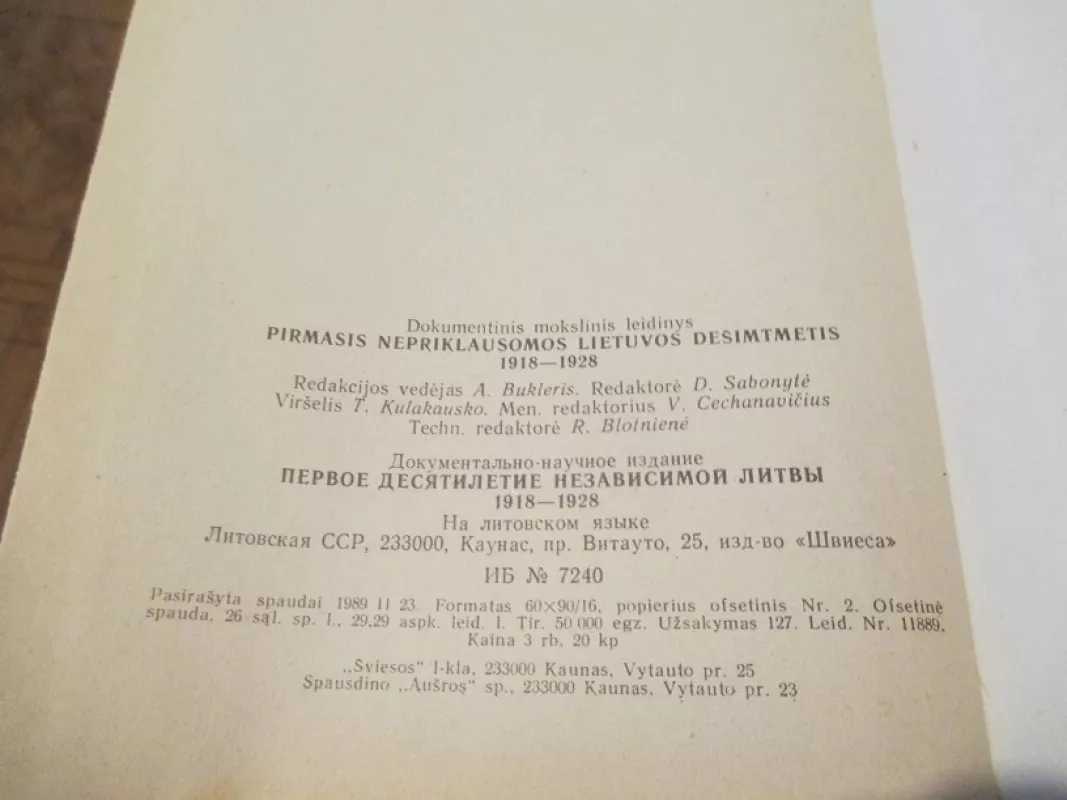 Pirmasis nepriklausomos Lietuvos dešimtmetis - Autorių Kolektyvas, knyga 5