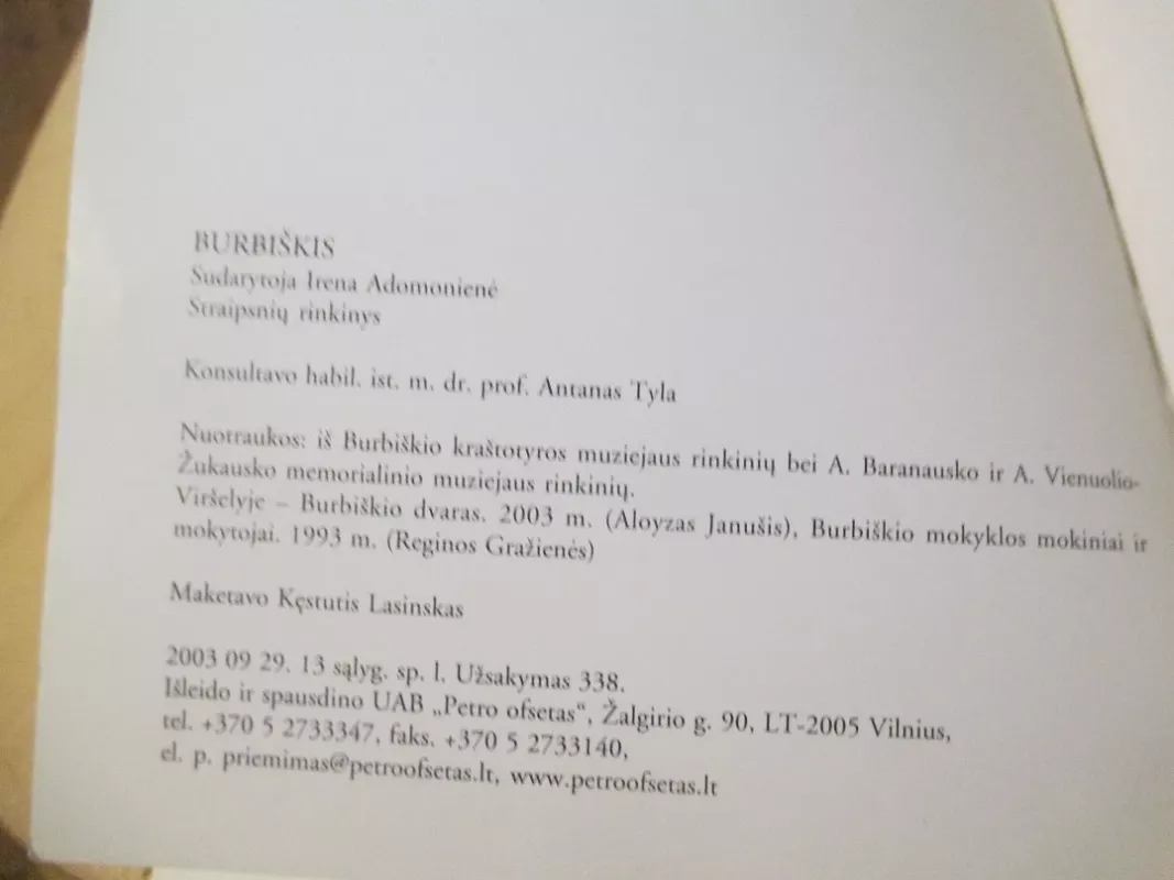 Burbiškis - Autorių Kolektyvas, knyga 6