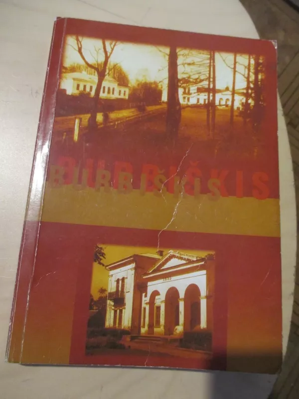 Burbiškis - Autorių Kolektyvas, knyga 3