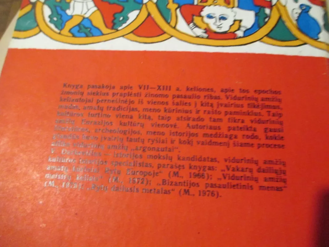 Vidurinių amžių argonautai - Vladislavas Darkevičius, knyga 4