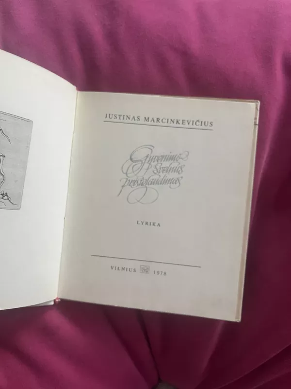 Gyvenimo švelnus prisiglaudimas - Justinas Marcinkevičius, knyga 5