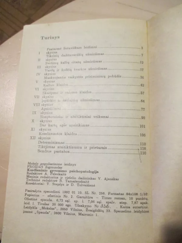 Kasdieninio gyvenimo psichopatologija - Sigmund Freud, knyga 4