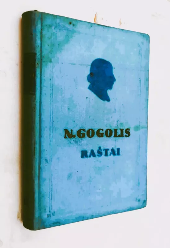 Gogolis / Apysakos - N. Gogolis, knyga 2