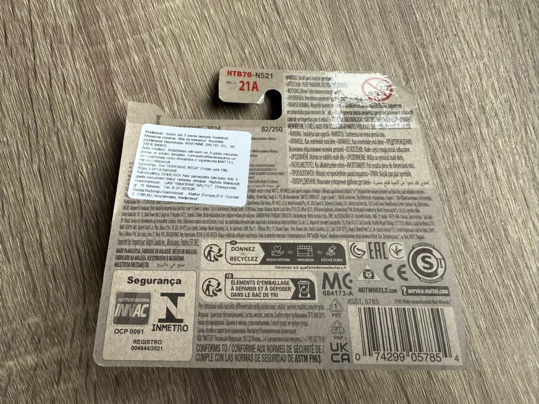 89 Mercedes - Benz 560 Sec AMG Hot Wheels - , namai ir interjeras 6