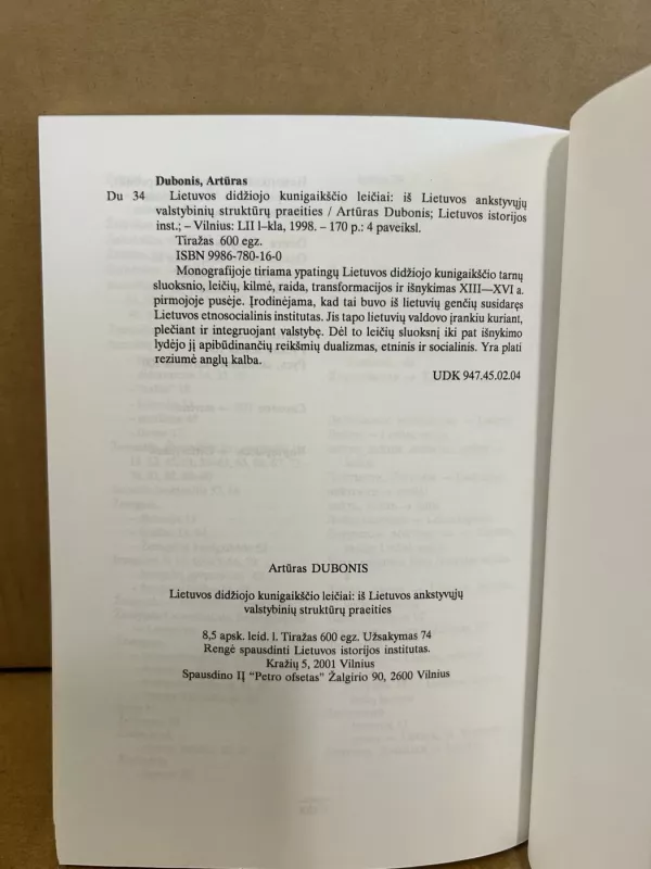 Lietuvos didžiojo kunigaikščio leičiai. Iš Lietuvos ankstyvųjų valstybinių struktūrų praeities - Artūras Dubonis, knyga 6