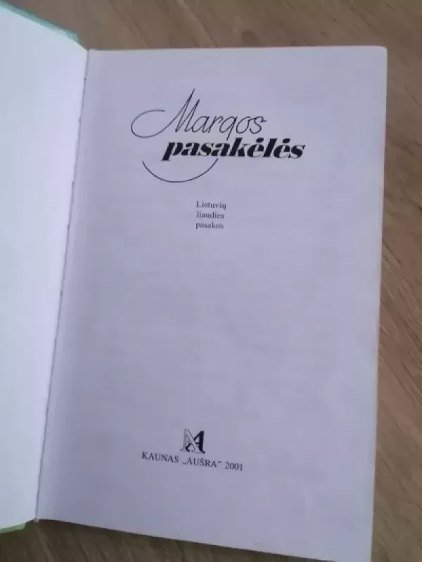 Margos pasakėlės - Pranas Sasnauskas, knyga 3