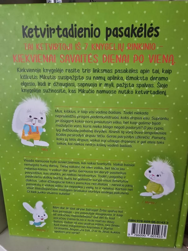 KIŠKUTIS MIKUTIS IR BESOTIS RAJŪNAS. Pasakėlės vaikams - Rasa Dmuchovskienė, knyga 3