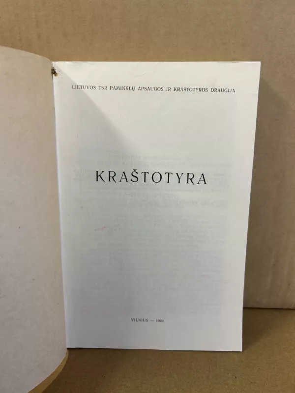 Kraštotyra 1969 - Autorių Kolektyvas, knyga 3