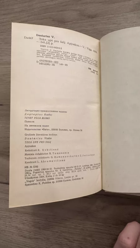 Teka upė pro šalį - Vladas Dautartas, knyga 5