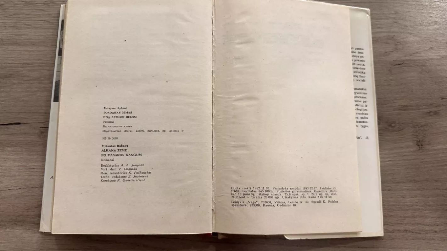 Alkana žemė. Po vasaros dangum. Nesėtų rugių žydėjimas - Vytautas Bubnys, knyga 6