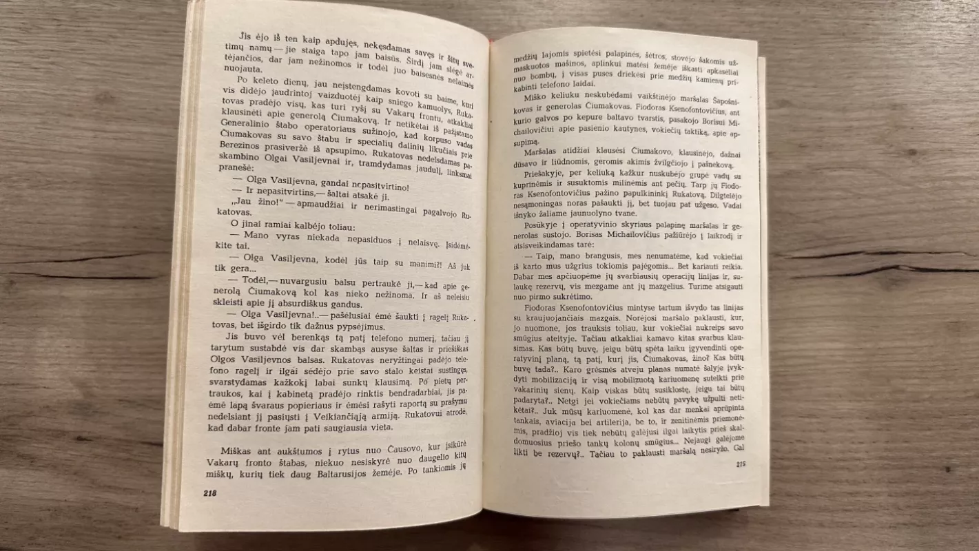 Karas - Ivanas Stadniukas, knyga 4