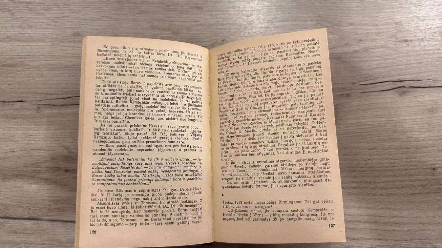 Nilsas Boras - Danijilas Daninas, knyga 4