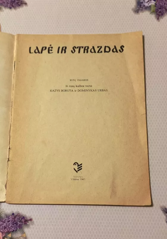 Lapė ir strazdas - Autorių Kolektyvas, knyga 3