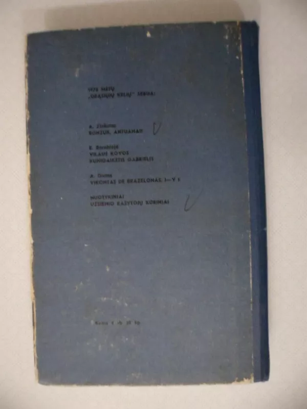 Bonžur, Antuanai! - Anatolijus Zlobinas, knyga 4