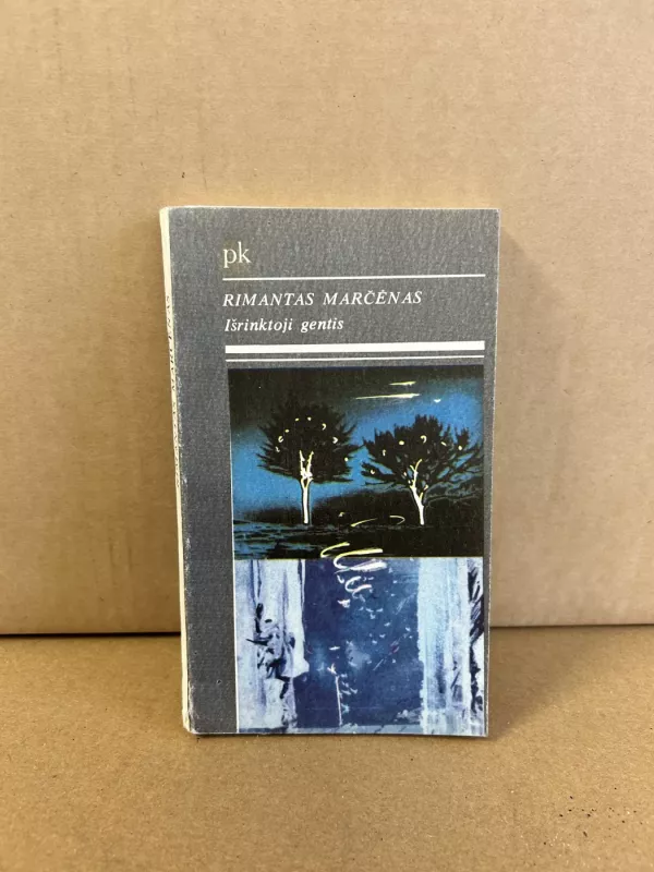 Išrinktoji gentis - Rimantas Marčėnas, knyga 2