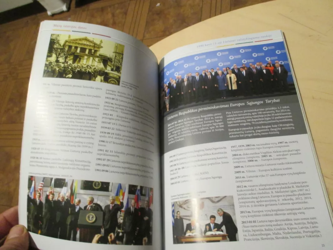 Kovo 11-oji Lietuvos valstybingumo raidoje - Stasys Kašauskas, Birutė Valionytė, knyga 4