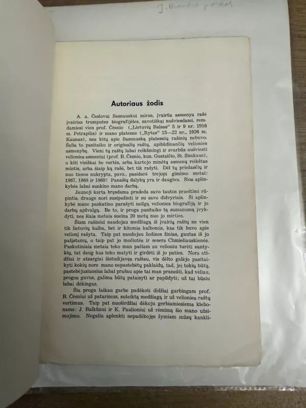 Česlovas Sasnauskas - Juozas Žilevičius, knyga 6