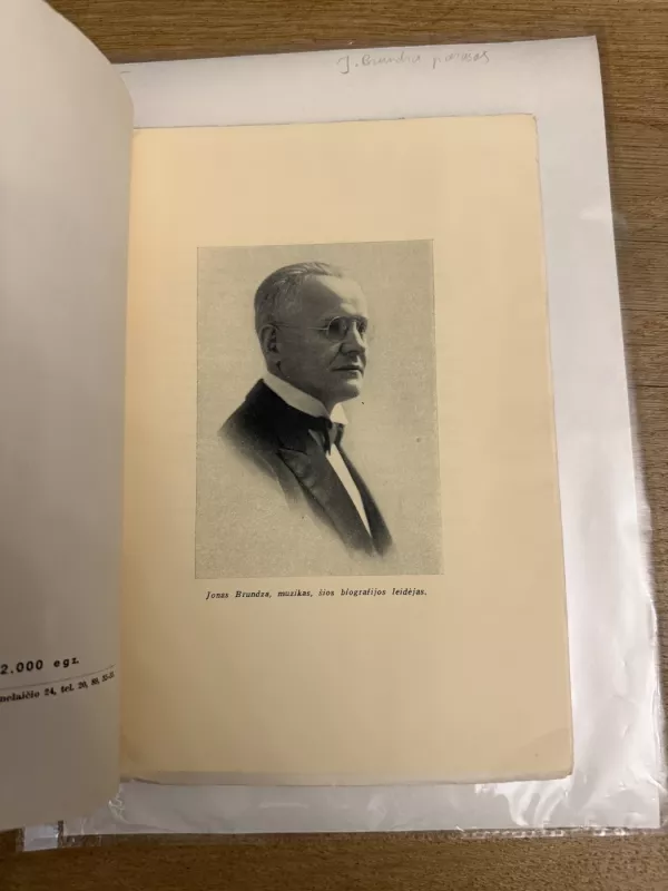 Česlovas Sasnauskas - Juozas Žilevičius, knyga 4