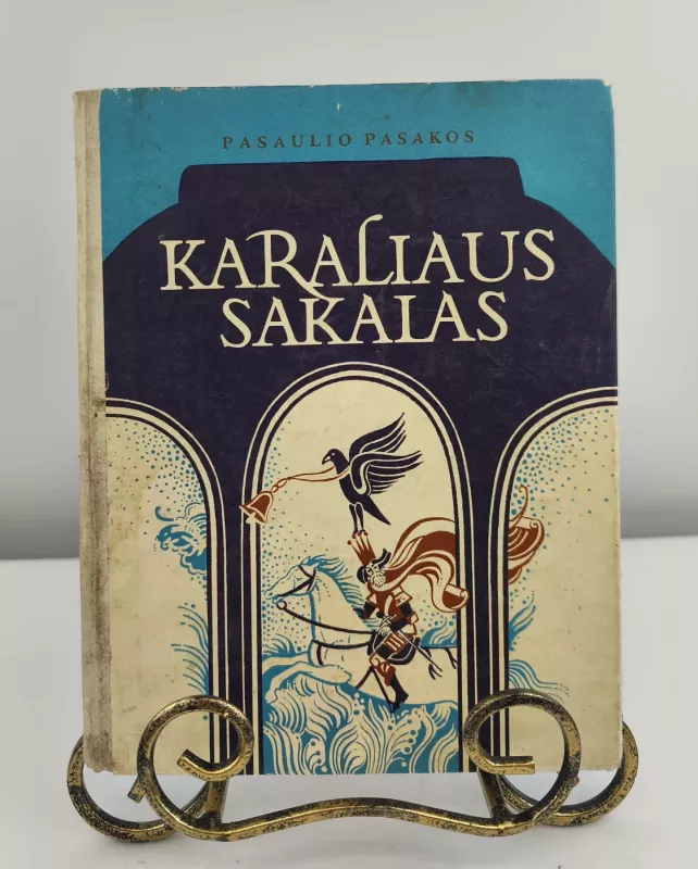 Karaliaus sakalas - Autorių Kolektyvas, knyga 3