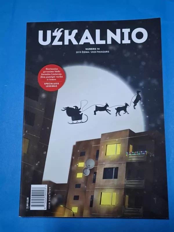 Užkalnio žurnalas, 7 vnt., 2019-2023 - Andrius Užkalnis, knyga 5
