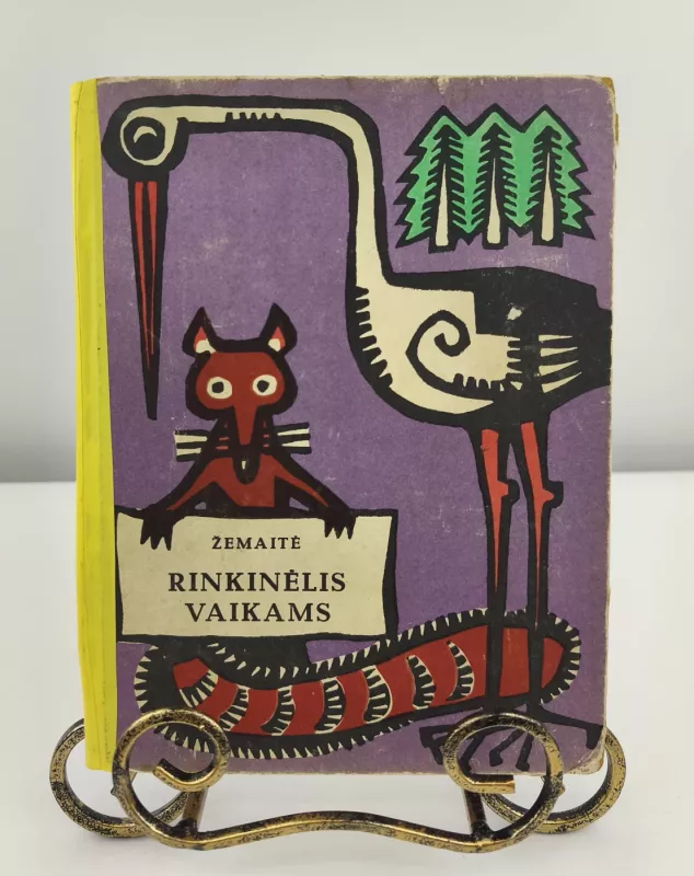 Rinkinėlis vaikams - Autorių Kolektyvas, knyga 2