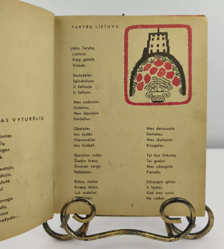 Šimtas vyturėlių - Kazys Jakubėnas, knyga 2