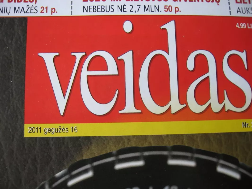 Veidas - Įvairūs, knyga 3