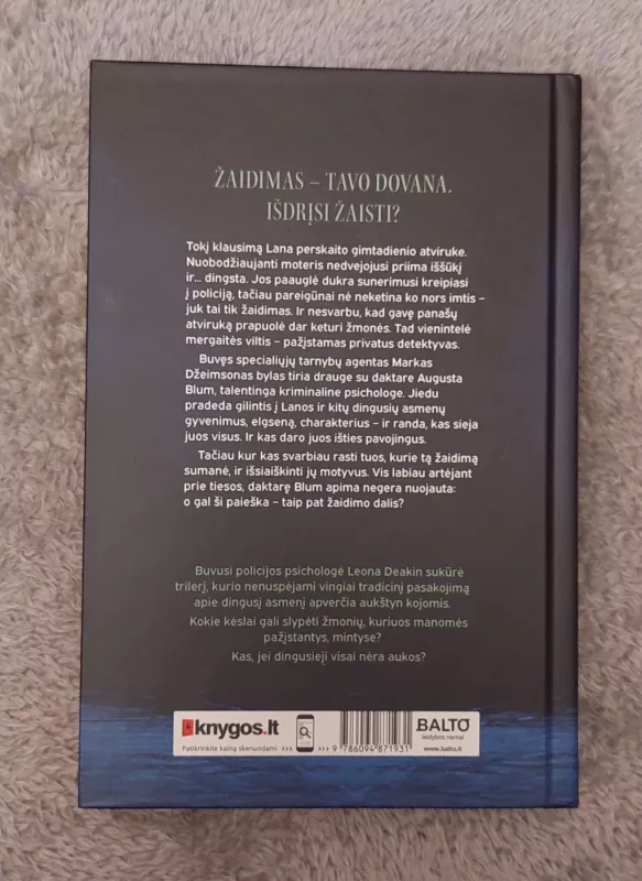 Dingę - Deakin Leona, knyga 4