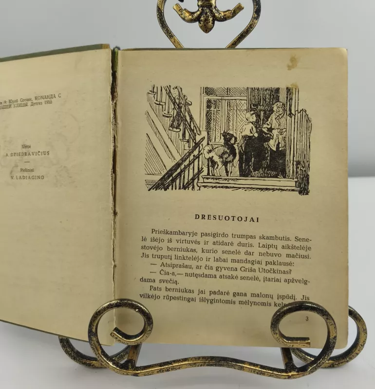 Uodegėlė - J. Sotnikas, knyga 2