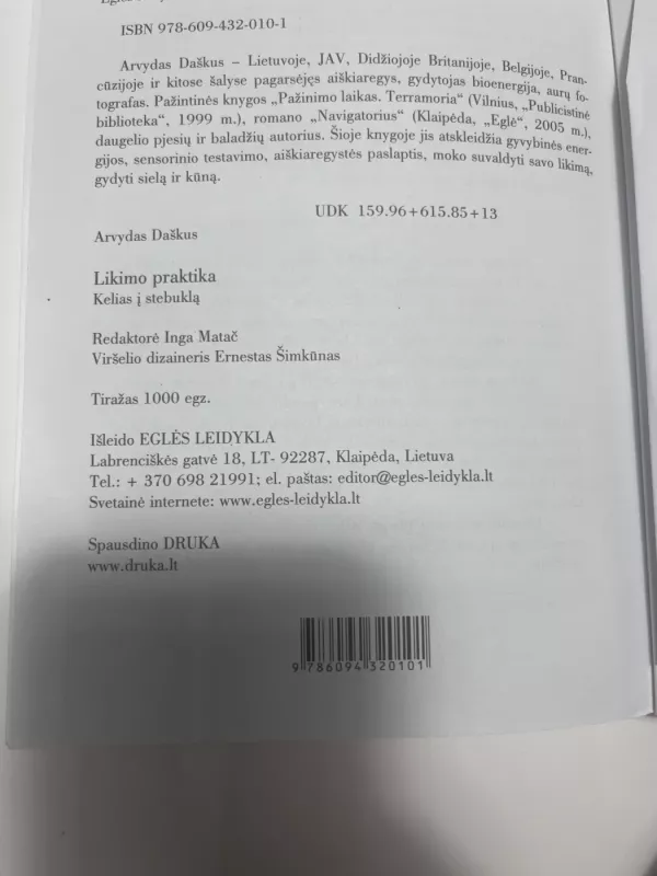 Likimo praktika. Kelias į stebuklą - Daškus Arvydas, knyga 3