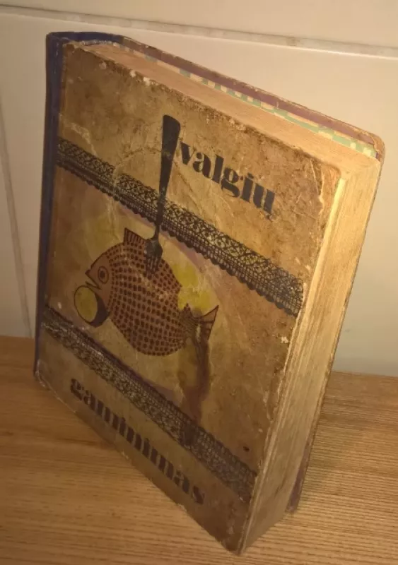 (5 kn.) Knygų rinkinys: Valgių gaminimas; Žemaičių valgiai; Močiutės vaišės; Lietuvių valgiai; Mėsos ir grybų valgiai - E. Drąsutienė;   J. Uginčienė;   J. Pauliukonienė;   S. Maso, O. Relvė , knyga 6
