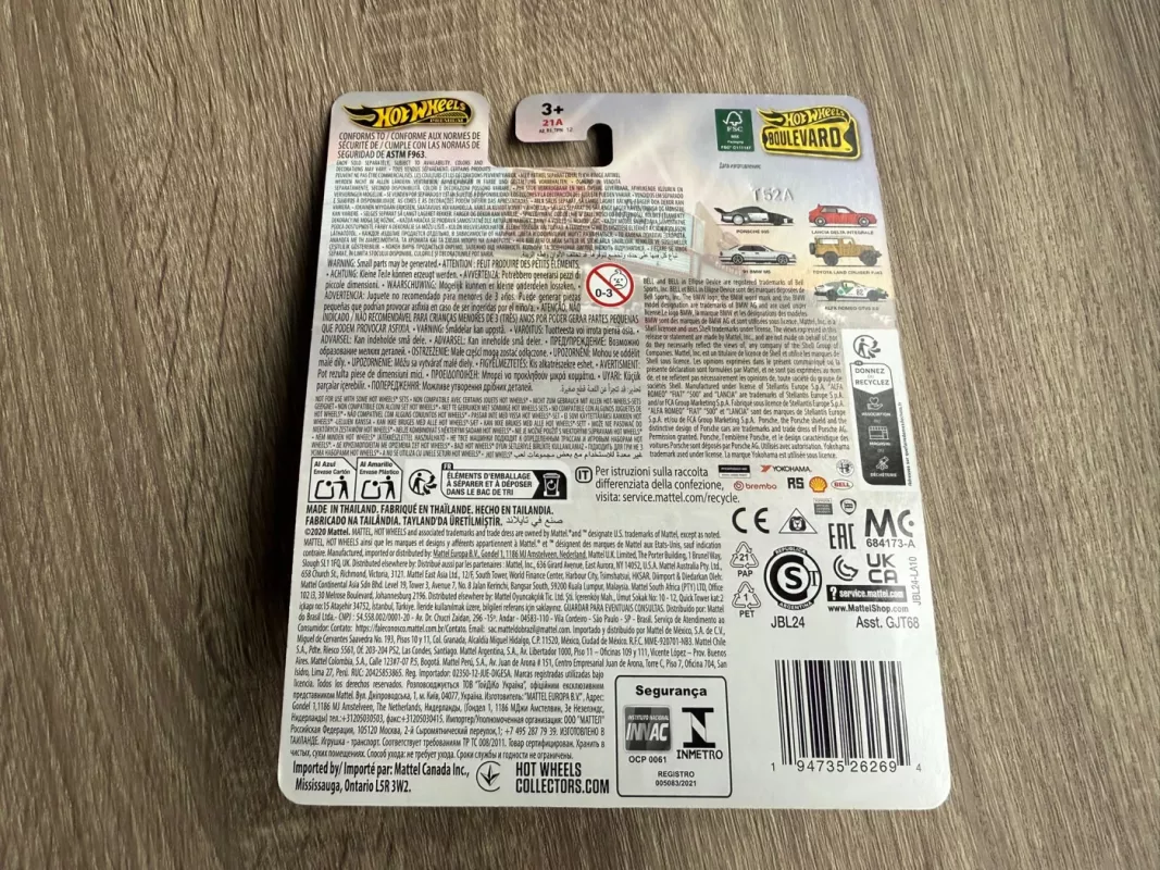 91 BMW M5 Hot Wheels Premium - , namai ir interjeras 6