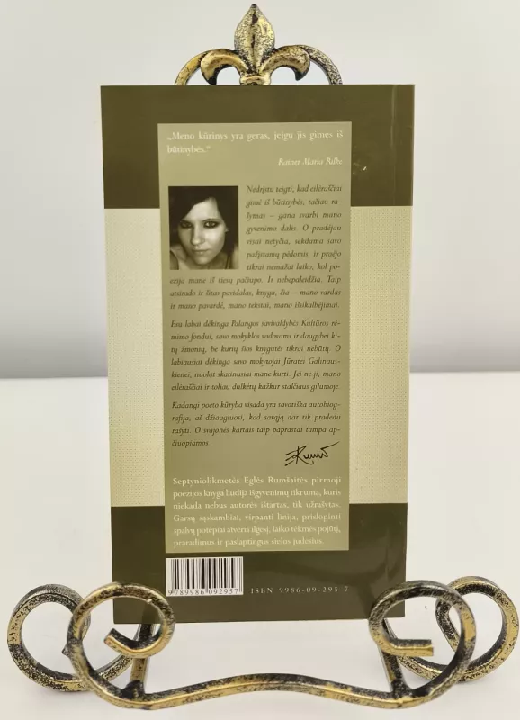 Eglė Rumšaitė - Mi - Eglė Rumšaitė, knyga 3