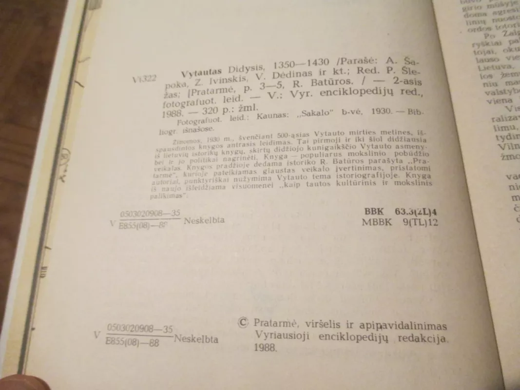 Vytautas Didysis - Adolfas Šapoka, knyga 5