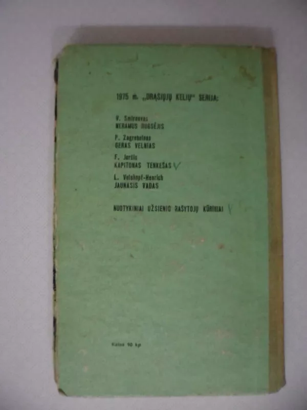 Kapitonas Tenkešas - F. Joršis, knyga 4