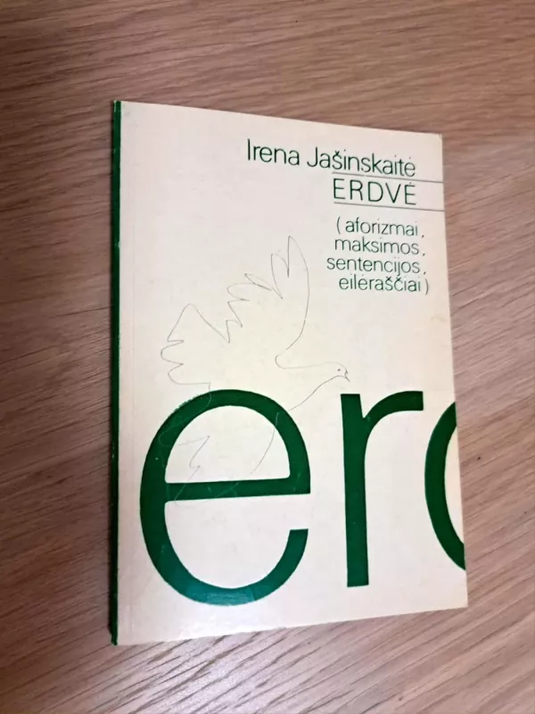 Erdvė - Irena Jašinskaitė, knyga 2