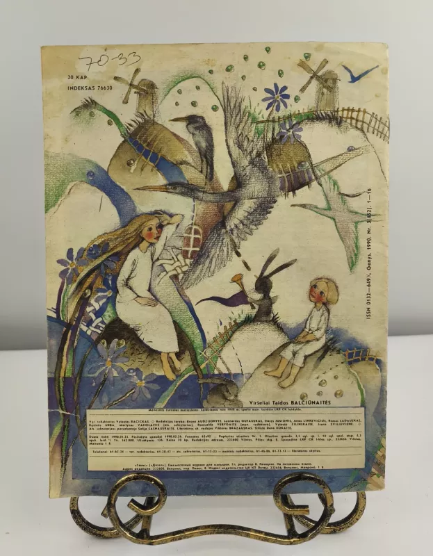 Genys 1990 m. Kovas - Autorių kolektyvas (įvairūs), knyga 3