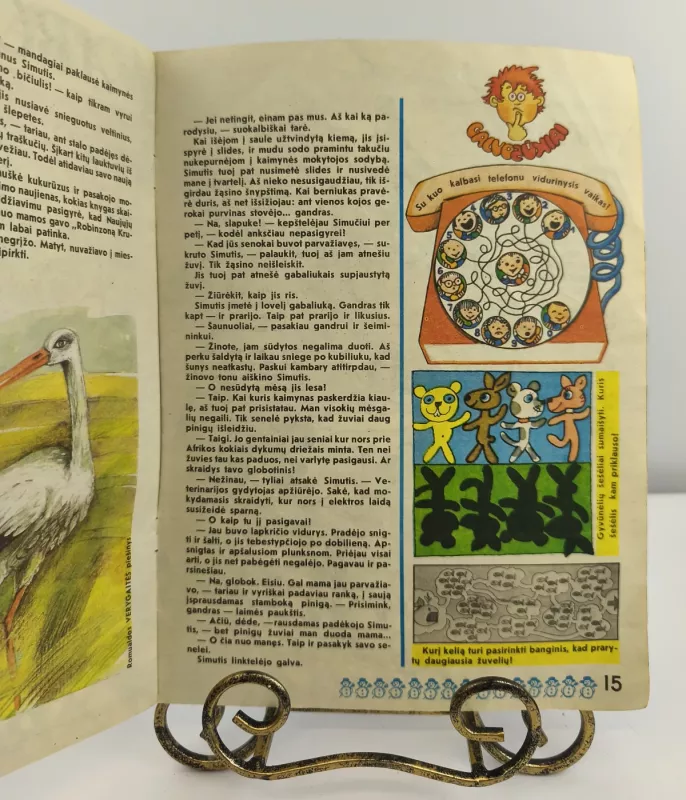 Genys 1992 m. Sausis - Autorių kolektyvas (įvairūs), knyga 2