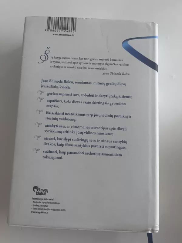 Kiekvienas vyras- dievas - Jean Shinoda Bolen, knyga 3