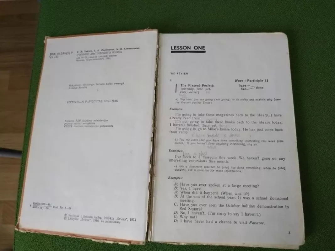 English 10 - H. Weiser, S.  Folomkina, A.  Klimentenko, knyga 4